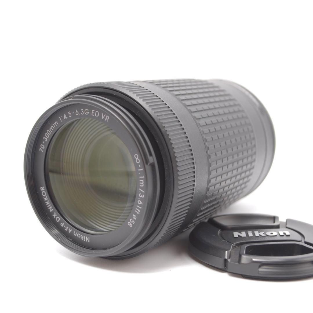 レンズ(ズーム) AF-P DX NIKKOR 70-300mm 4.5-6.3 G ED VR