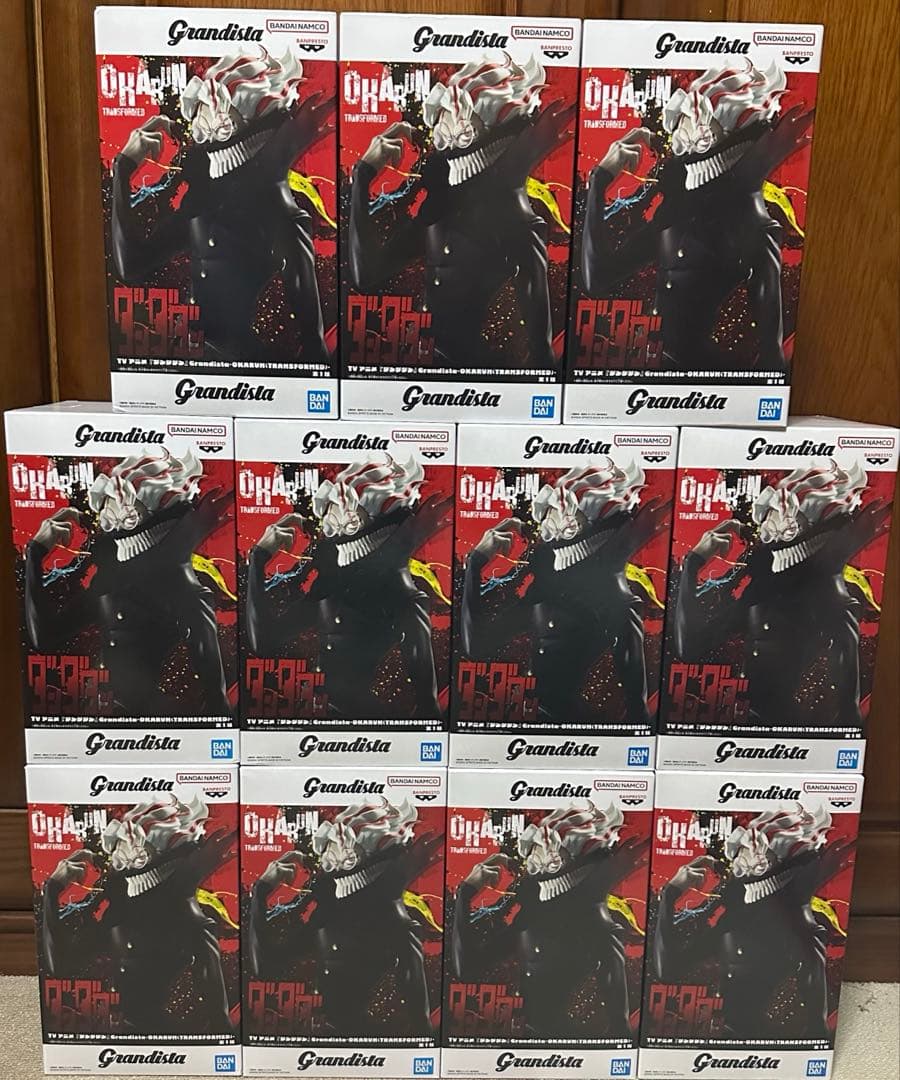 ダンダダンGrandista OKARUN オカルン フィギュア　11個