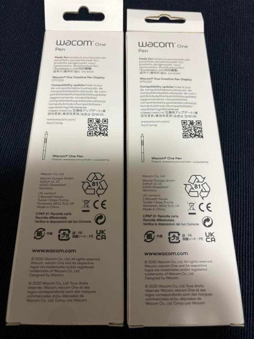 新品 Wacom One 液晶ペンタブレット専用ペン CP91300B2Z 2本