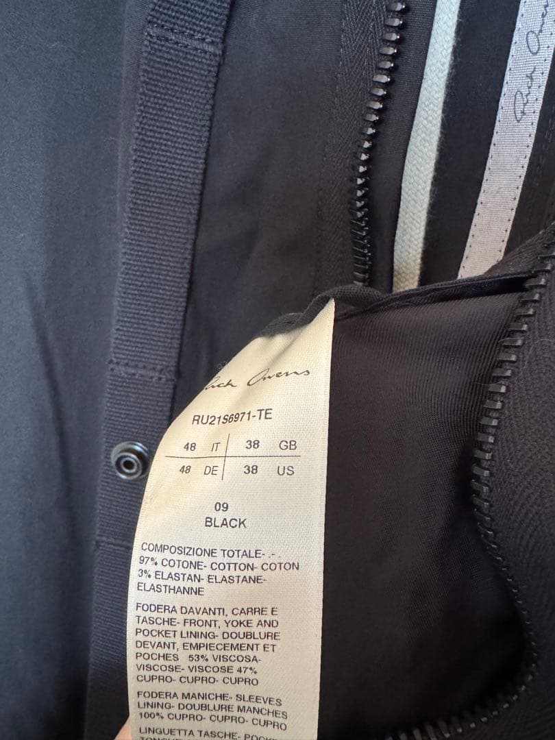 Rick Owens リックオウエンス　コート　パーカー