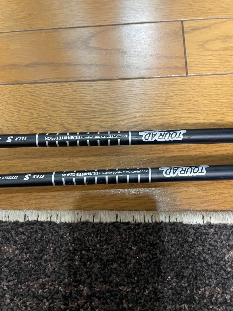 コブラダークスピードFWウッド