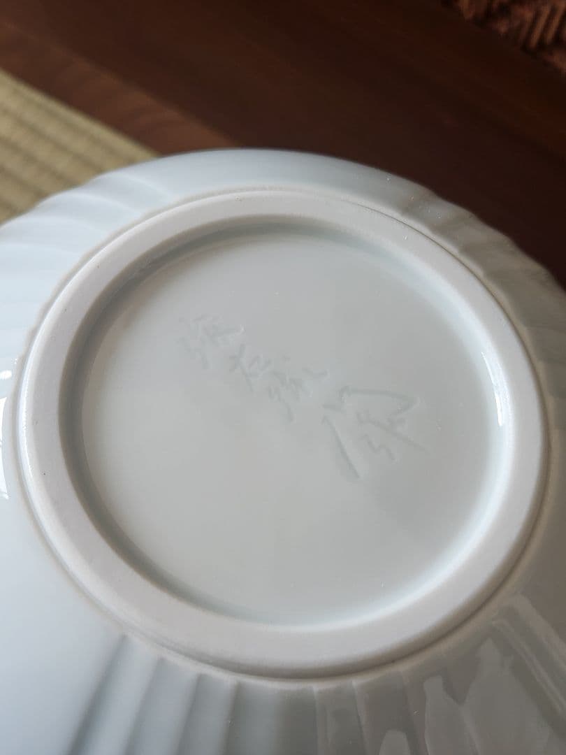 奥川俊右衛門　白磁　線文　花瓶