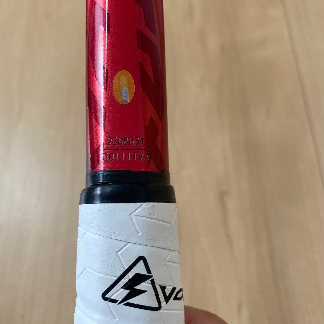 YONEX ボルトレイジ7S クレナイ UL1 軟式