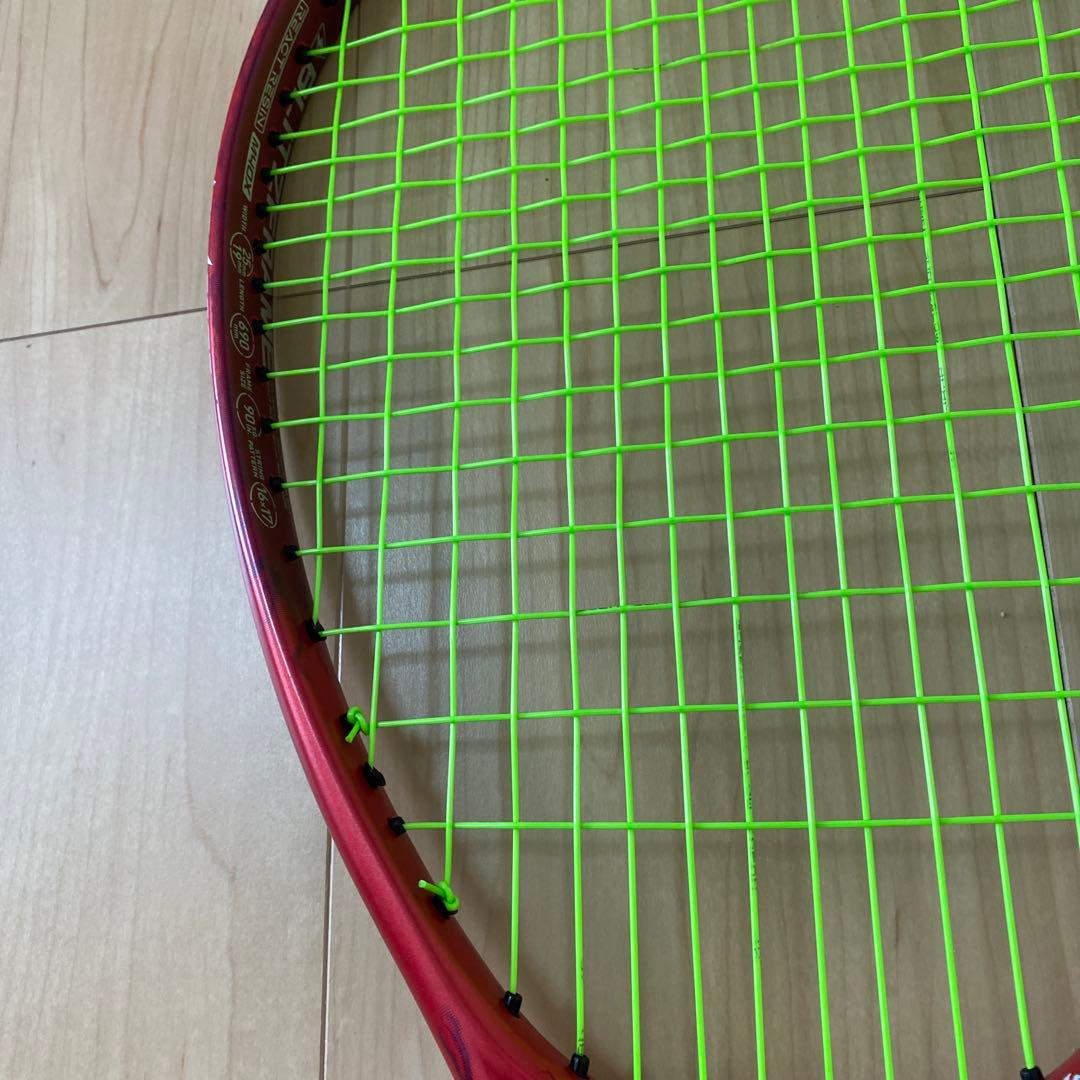 YONEX ボルトレイジ7S クレナイ UL1 軟式