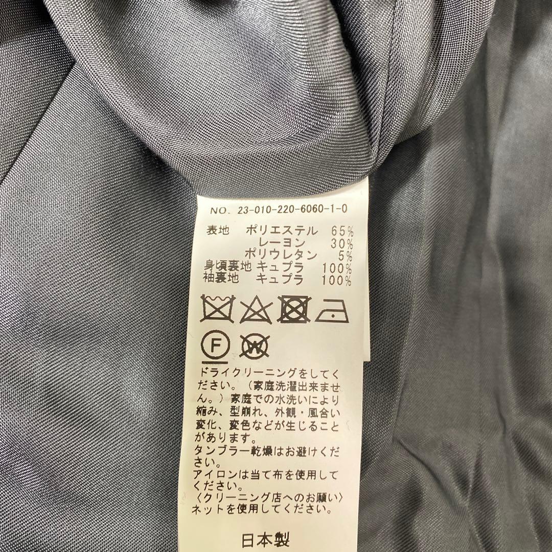 美品 FRAMeWORK TRトロテーラードジャケット 38