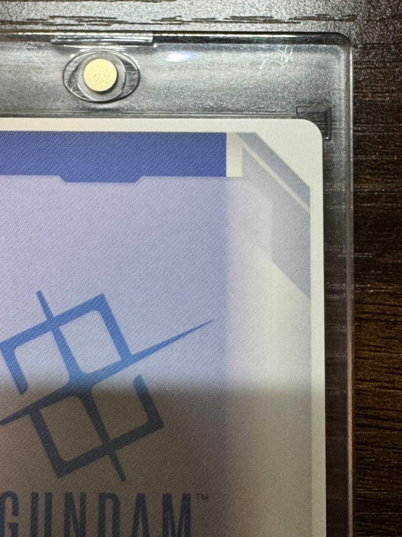 ガンダムカード ウィングガンダム β版パラレル 即スリーブ
