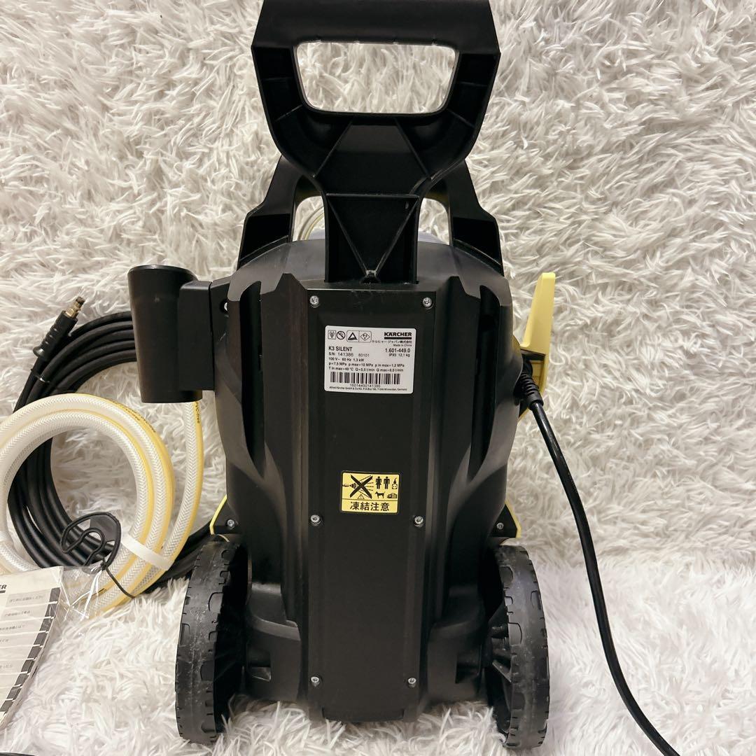 【美品】ケルヒャー K3 Silent 静音 高圧洗浄機 西日本 60Hz