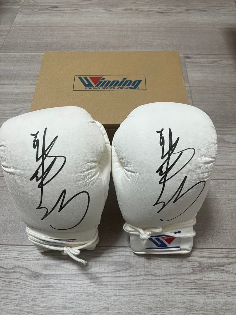 Winning ボクシンググローブ サイン入り　 竹原慎二