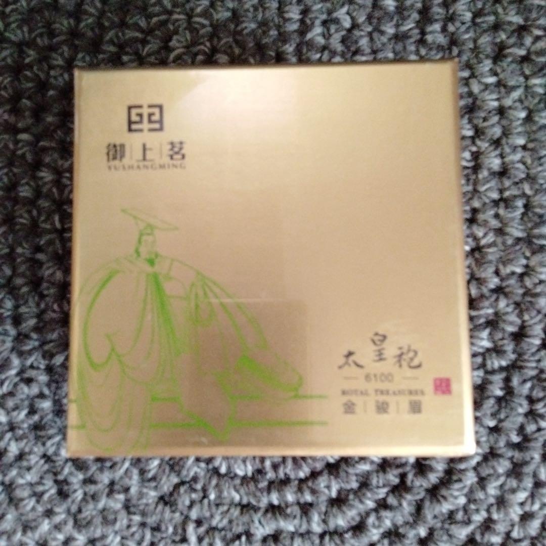 【山善セラミックファンヒーター HF-L121】速暖出力2段階切替転倒オフ新品