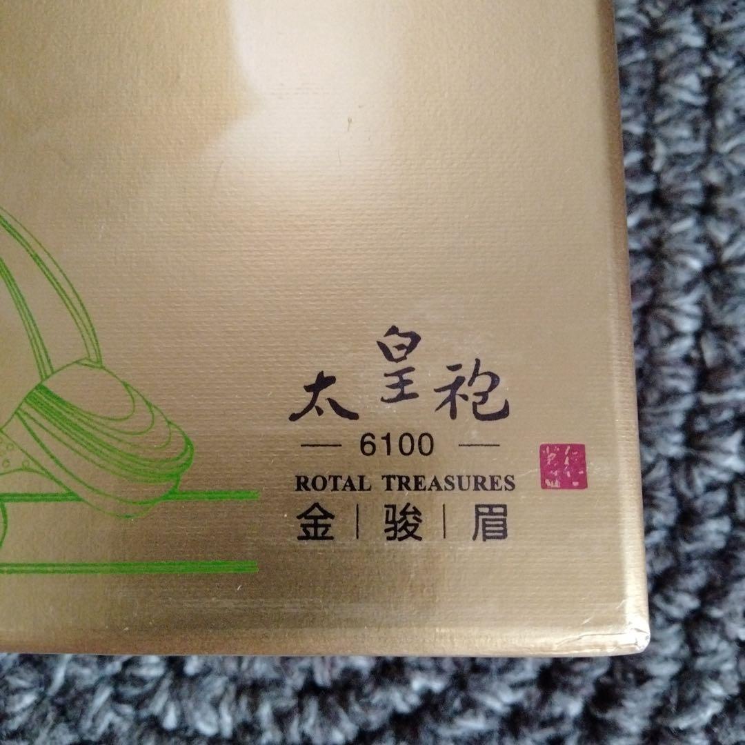 【山善セラミックファンヒーター HF-L121】速暖出力2段階切替転倒オフ新品