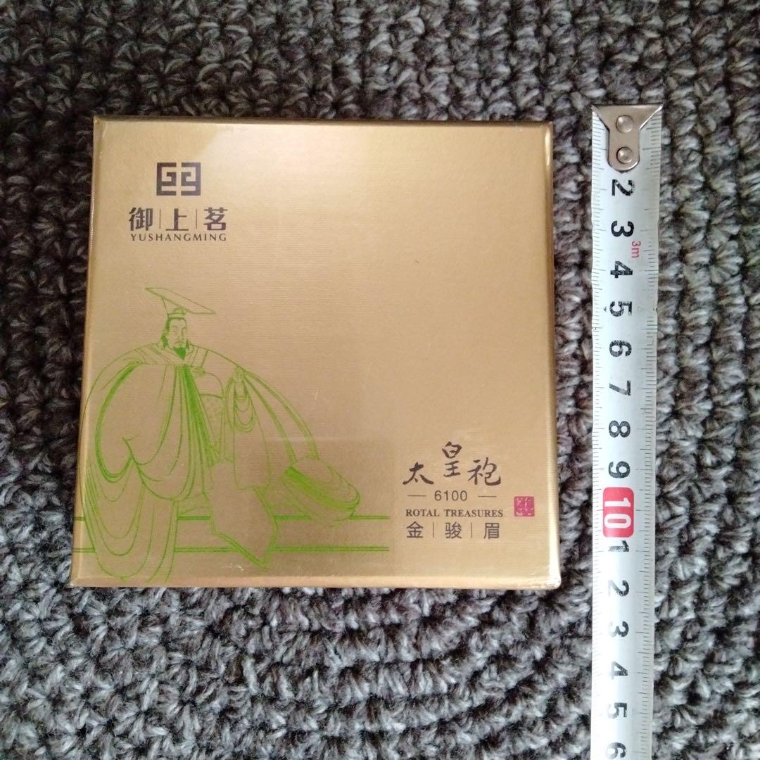 【山善セラミックファンヒーター HF-L121】速暖出力2段階切替転倒オフ新品