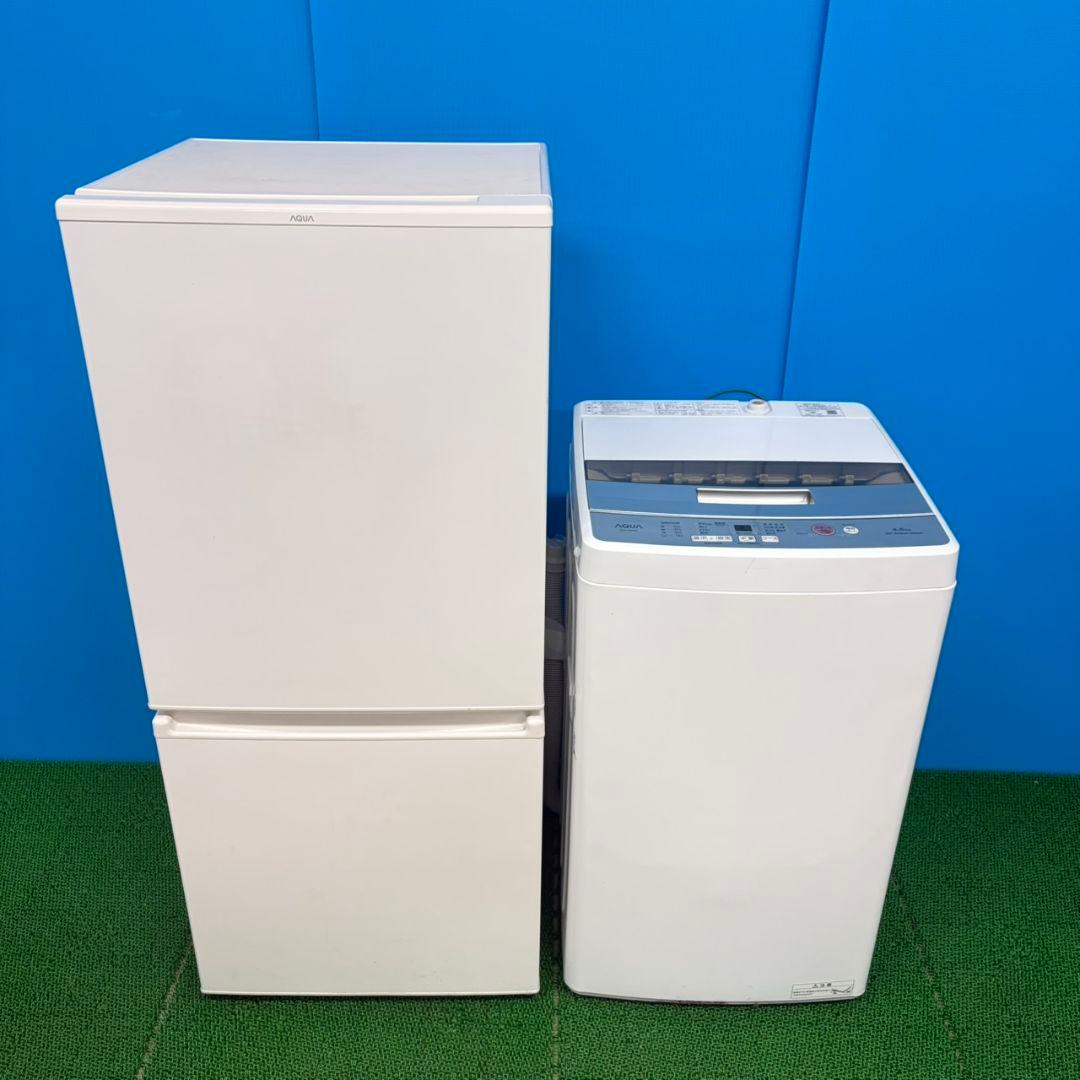 689 ホワイト　冷蔵庫　洗濯機　セット　小型　一人暮らし　ホワイトカラー