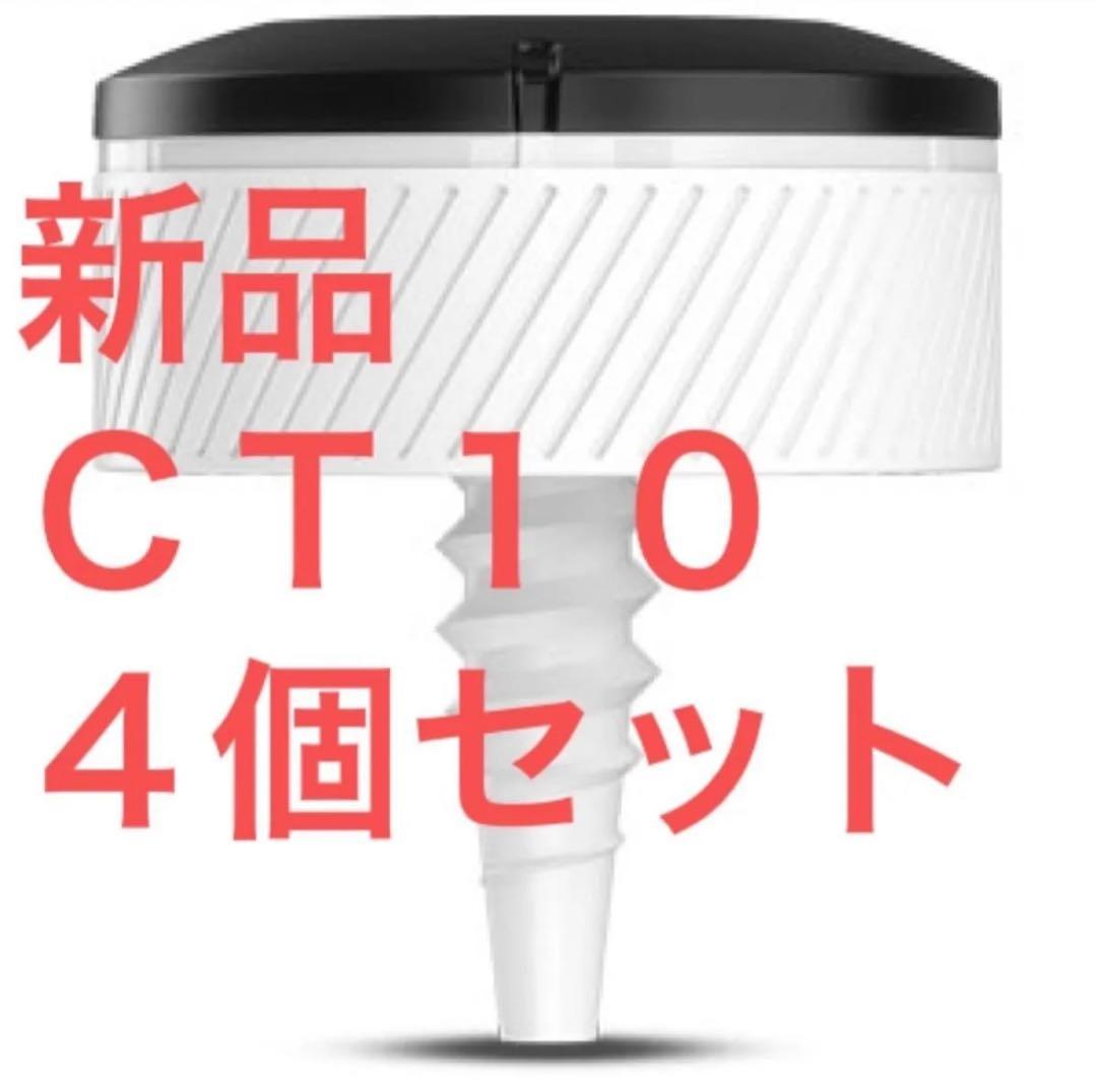 アプローチ　CT10 ガーミン APPROACH CT10 トラッキングセンサー