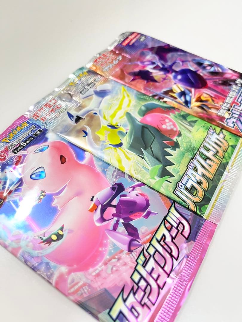 ポケモンカード未開封パックフュージョンアーツパラダイムトリガーウルトラフォース