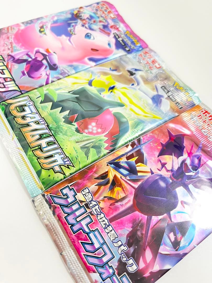 ポケモンカード未開封パックフュージョンアーツパラダイムトリガーウルトラフォース