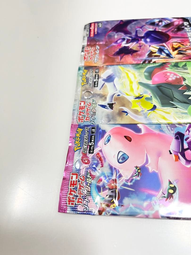 ポケモンカード未開封パックフュージョンアーツパラダイムトリガーウルトラフォース