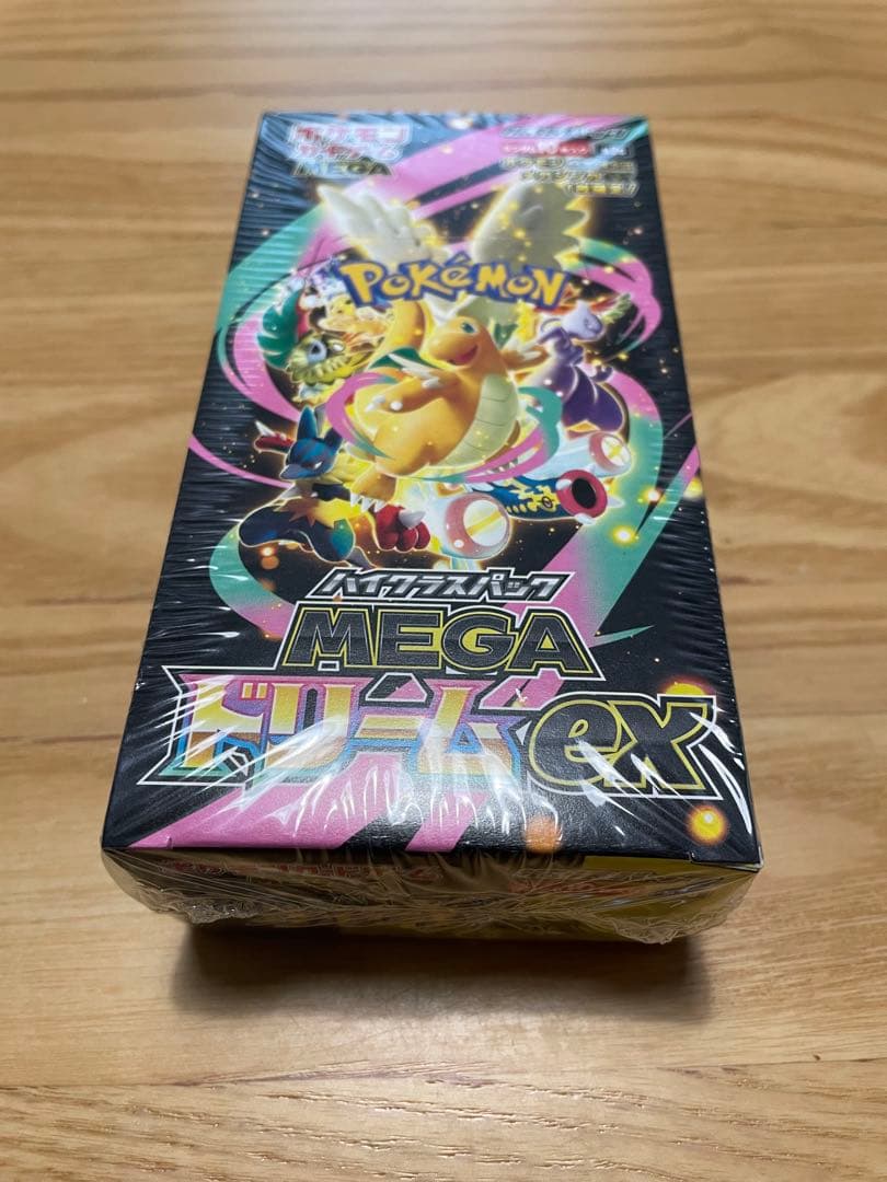即日発送！ポケモンカードゲーム ハイクラスパックMEGAドリームex