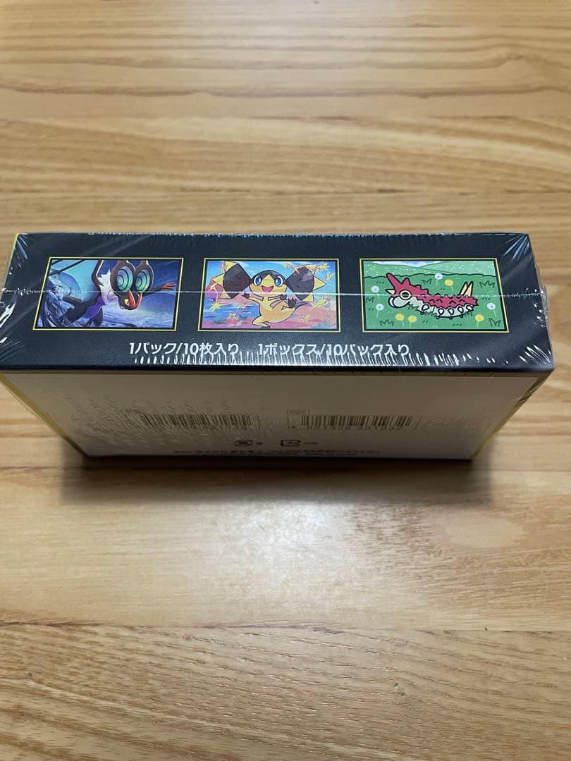 即日発送！ポケモンカードゲーム ハイクラスパックMEGAドリームex