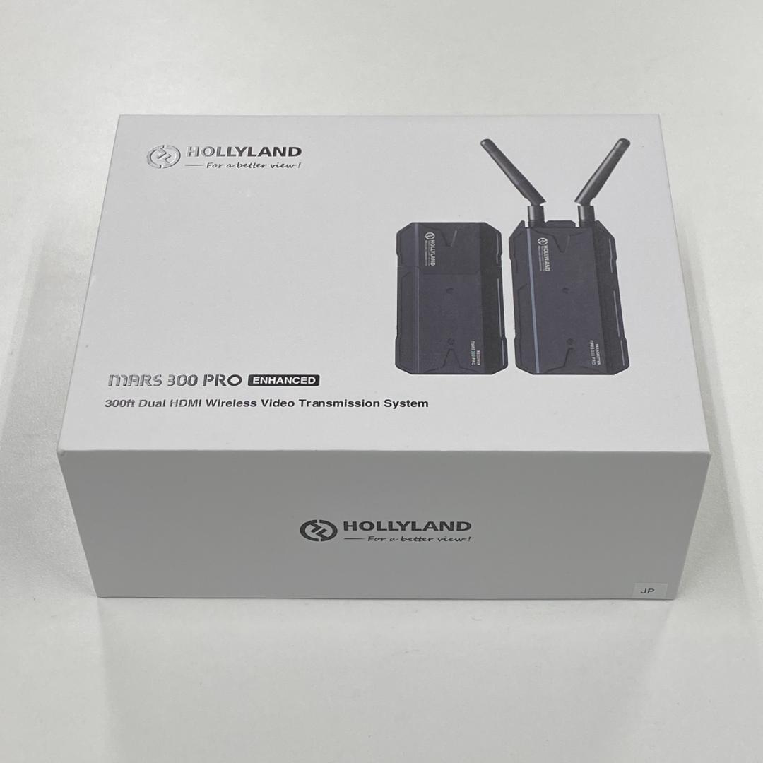 HOLLYLAND Mars 300 Pro Enhanced ワイヤレス映像
