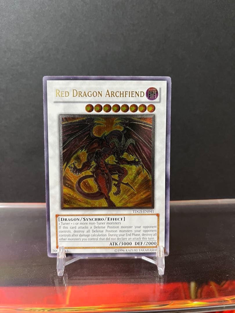 ゆ*う様 遊戯王　レッドデーモンズドラゴン　レリーフ　英語版