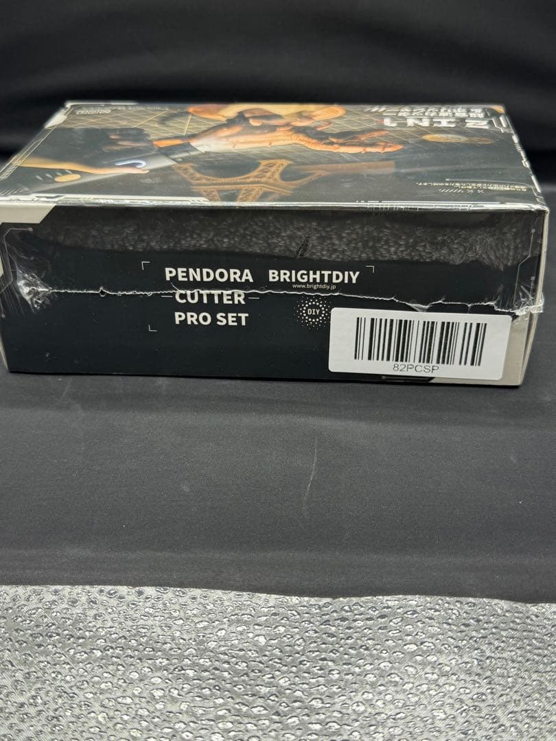 超音波カッター PENDORA