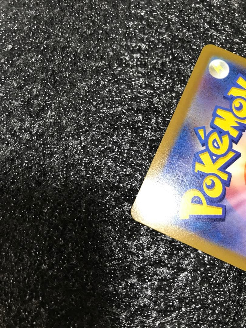 リーフィアV sa ポケモンカード