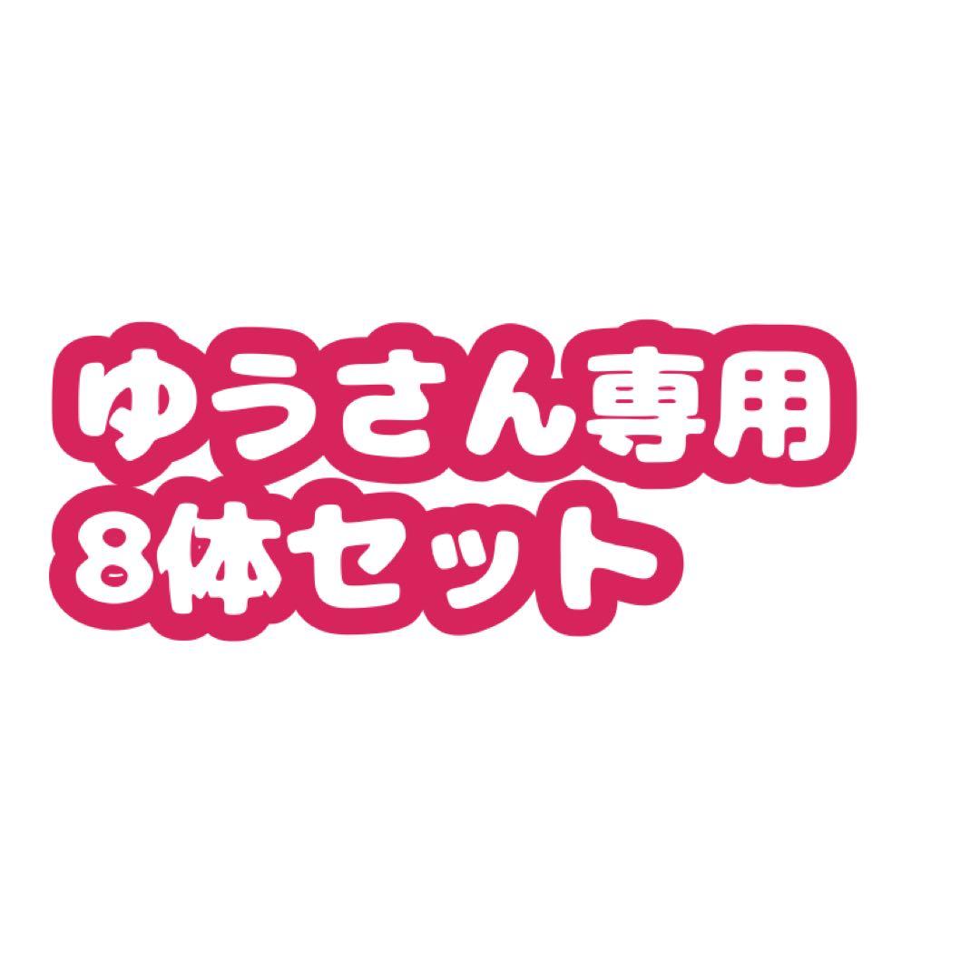 『ゆうさん専用』 一番くじ　進撃の巨人　I賞　地鳴らし　フィギュア