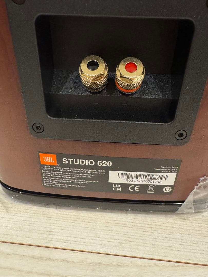 【ほぼ新品】JBL STUDIO 620 スピーカー