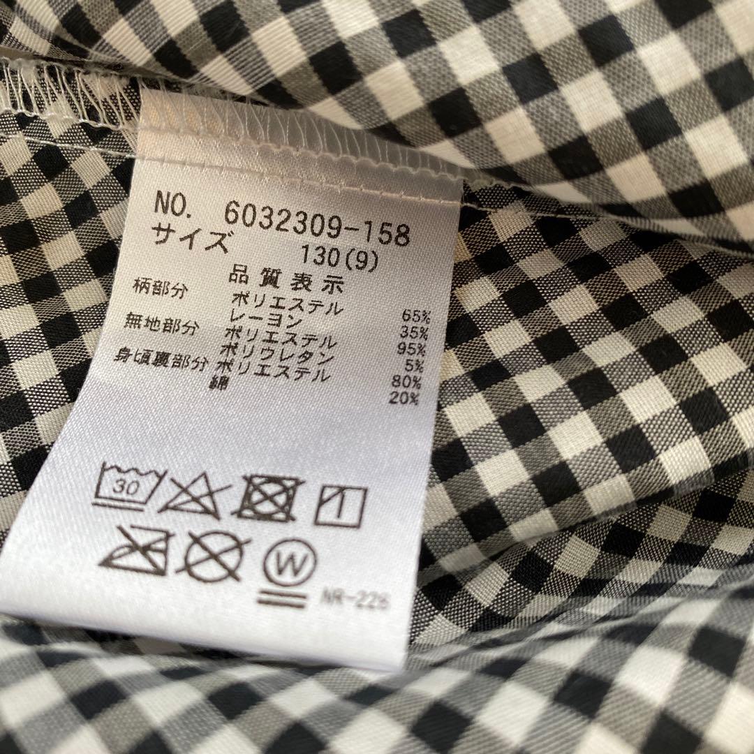 メゾピアノ　パフェチュニック　セットアップ　まとめ売り　130