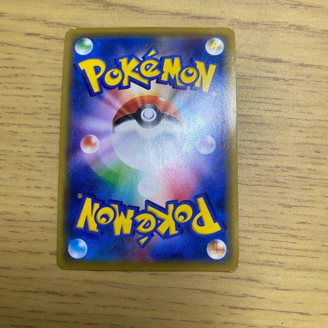 エーフィ＆デオキシスGX SR SM12a TAG TEAM GXタッグオール…