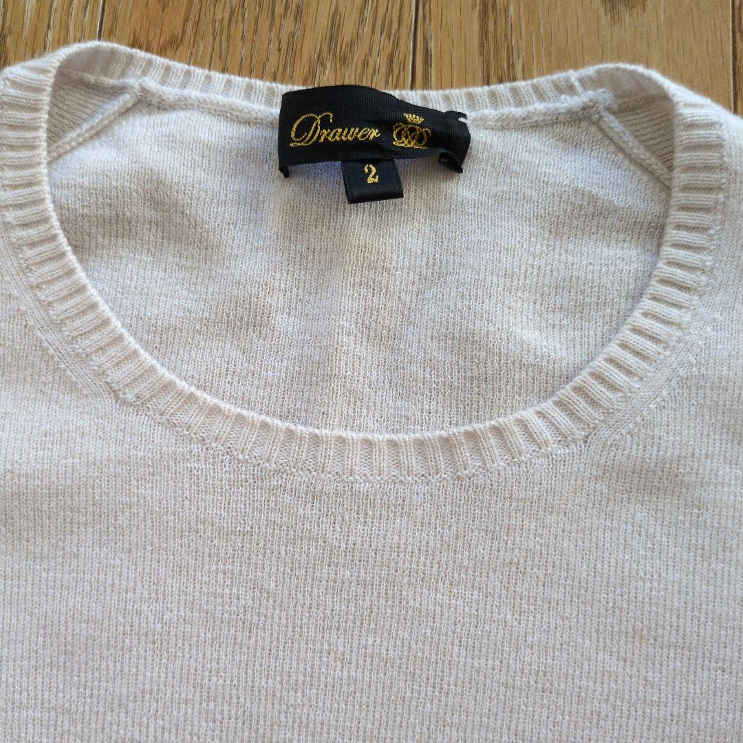 Drawer アイボリー パフスリーブニット