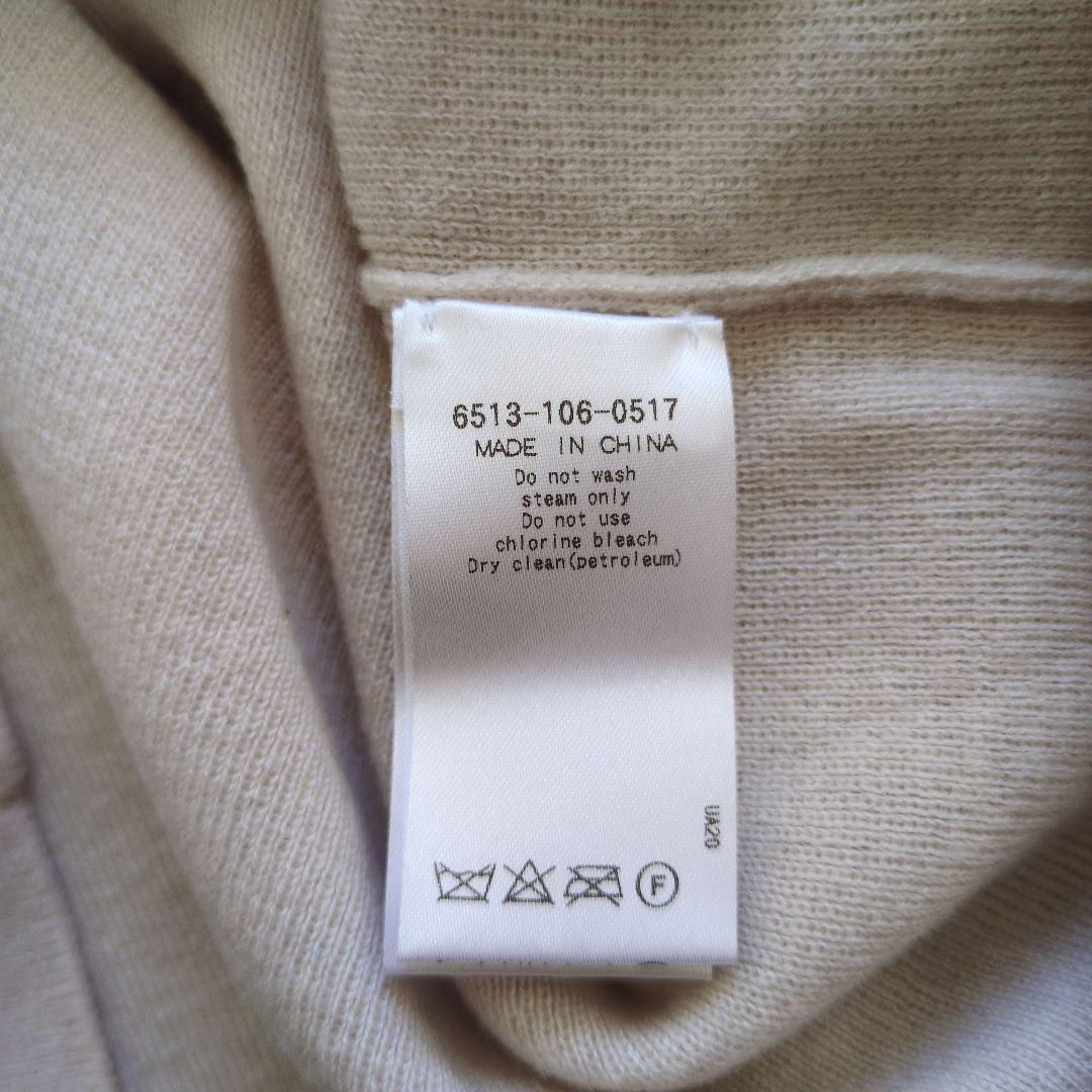 Drawer アイボリー パフスリーブニット