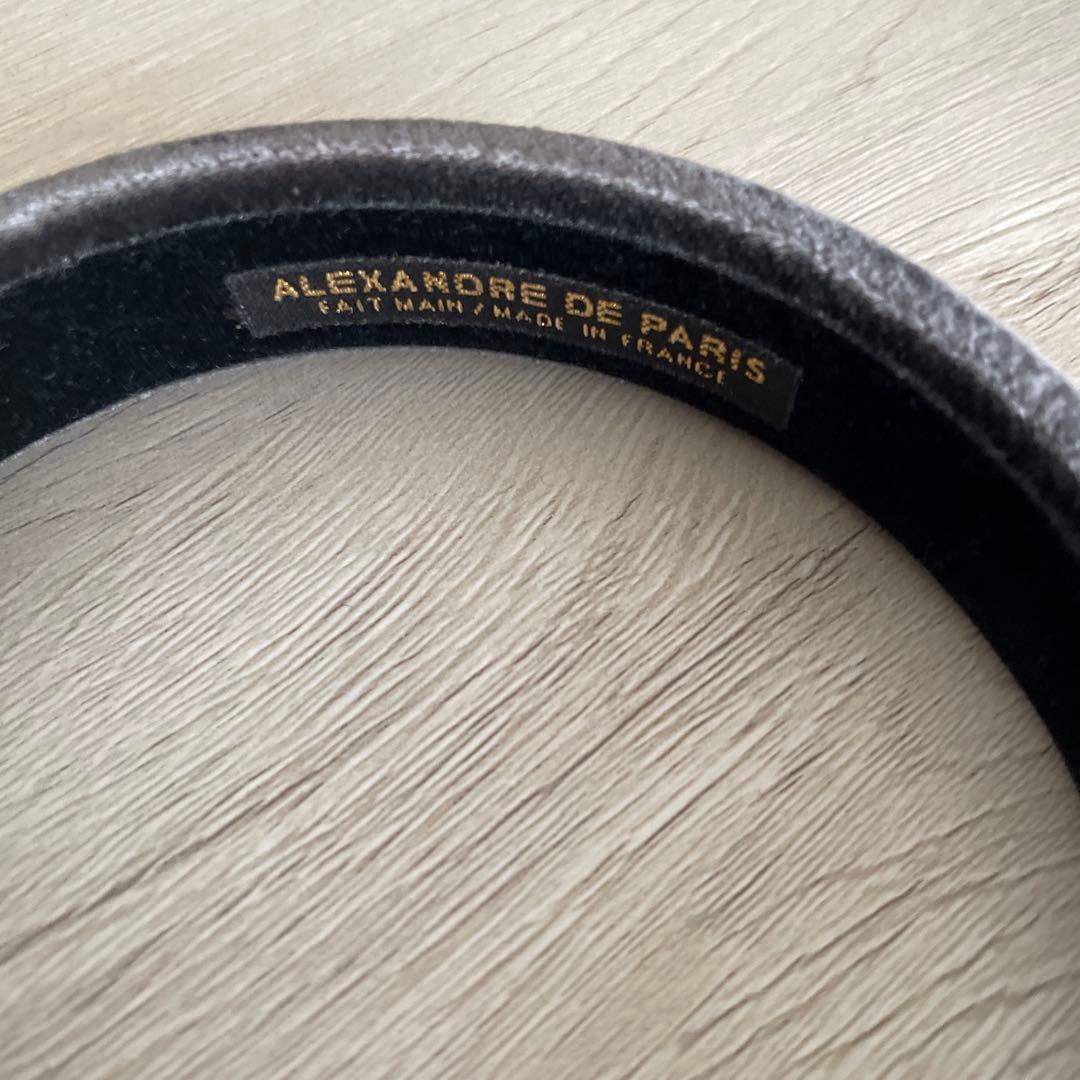 ★アレクサンドルドゥパリ★グレーベロアカチューシャ