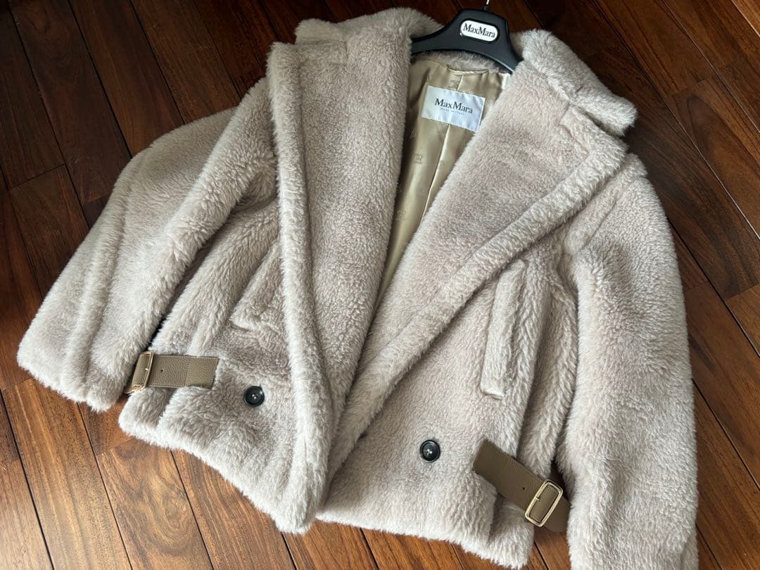 【美品】Max Mara テディベアバイカージャケット サンド36