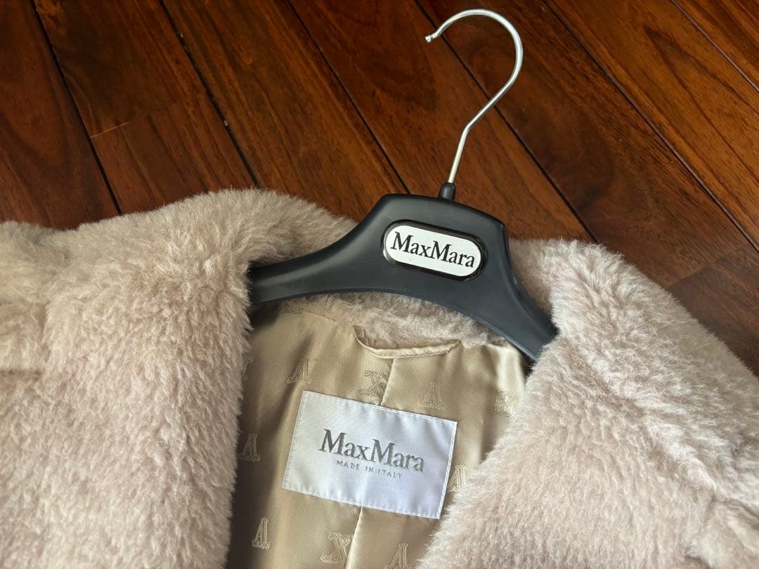 【美品】Max Mara テディベアバイカージャケット サンド36