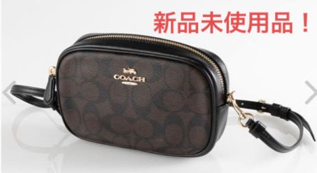 コーチ COACH ショルダーバッグ シグネチャーコンバーチブルベルトバッグ