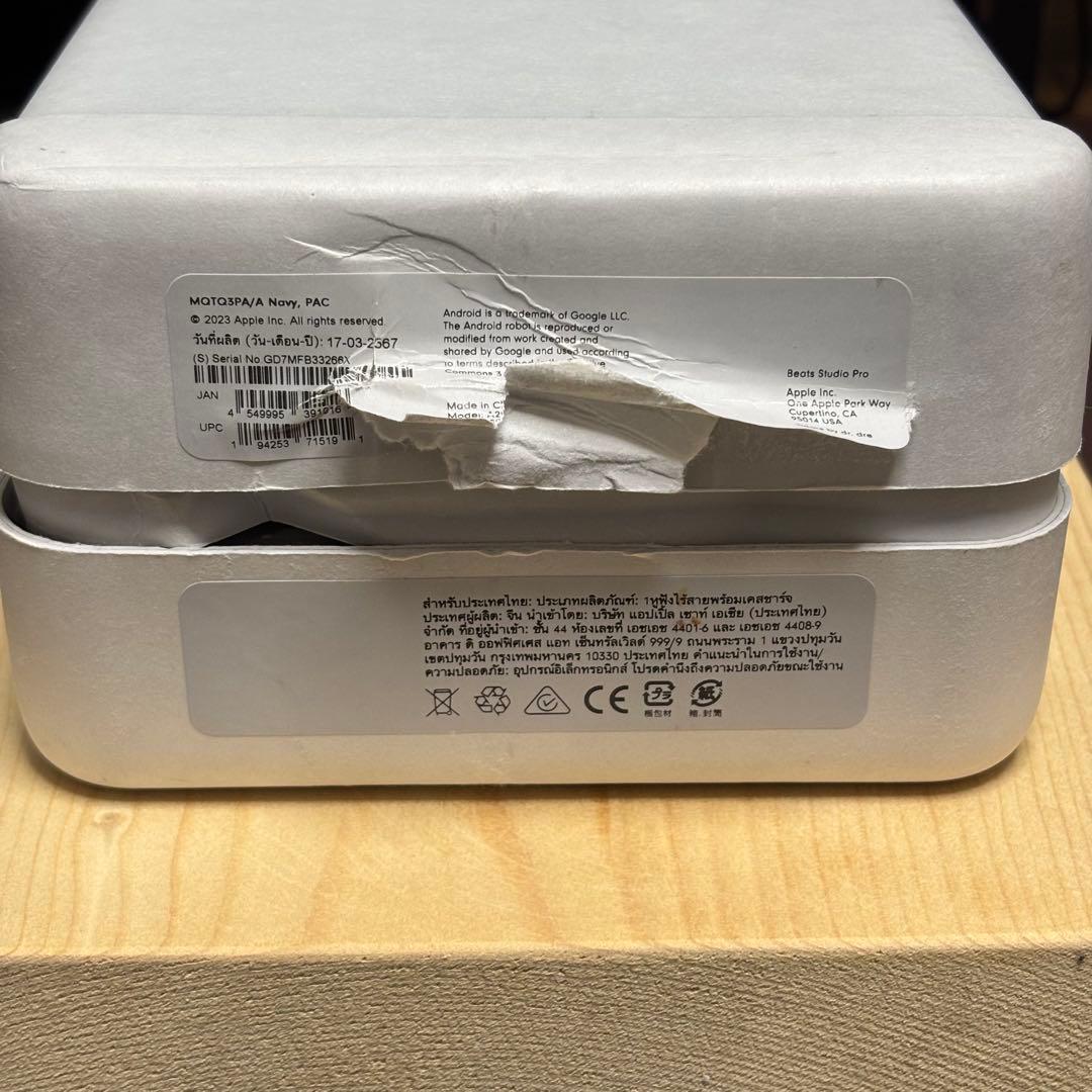 Beats Studio Pro MQTQ3PA/A ネイビー 動作確認済