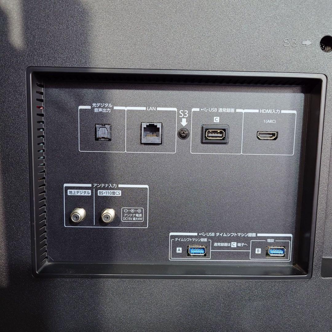 TOSHIBA 4K液晶テレビ 55Z740X 55V型 REGZA J023