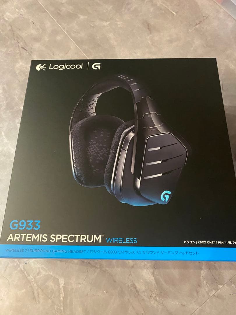 ロジクール Logicool ワイヤレスヘッドセット g933