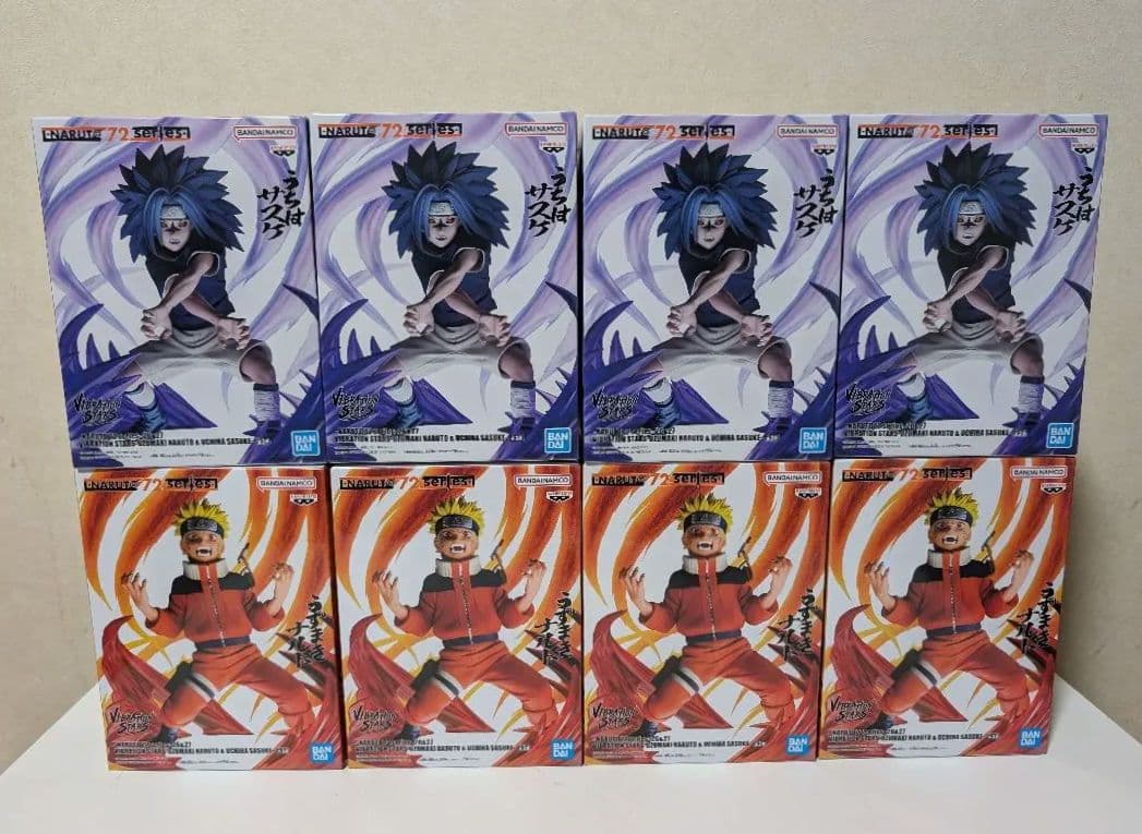 ナルト＆サスケ　各4体 VIBRATION STARS フィギュア