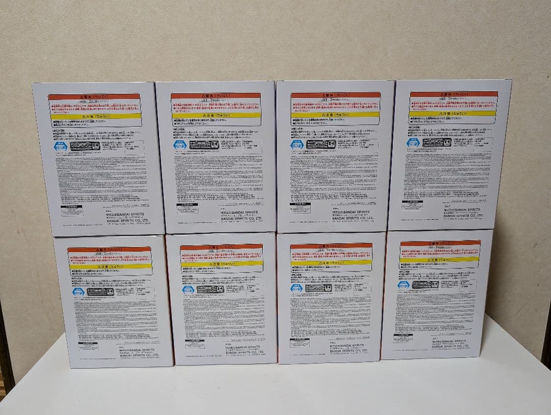 ナルト＆サスケ　各4体 VIBRATION STARS フィギュア