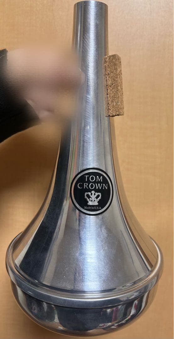 トロンボーン　ストレートミュート