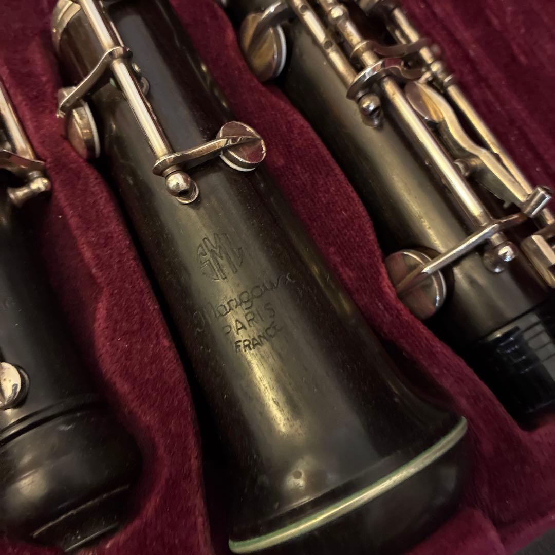 最終値下げ　マリゴ　オーボエ　901