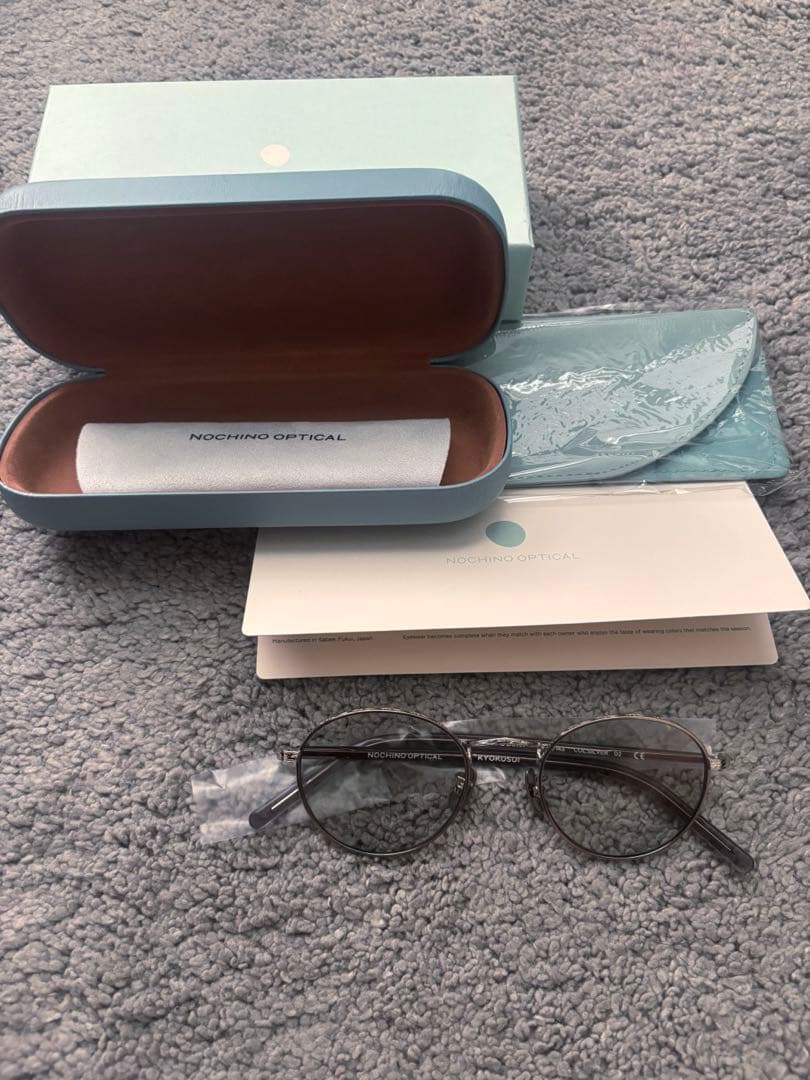 NOCHINO OPTICAL KYOKUSUI 調光レンズ