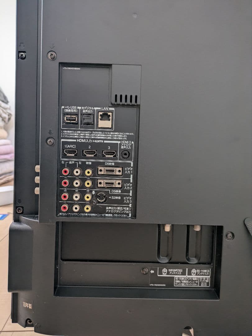 【値下げ】TOSHIBA REGZA 37Z1 液晶テレビ(37インチ)