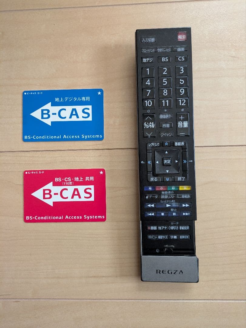 【値下げ】TOSHIBA REGZA 37Z1 液晶テレビ(37インチ)