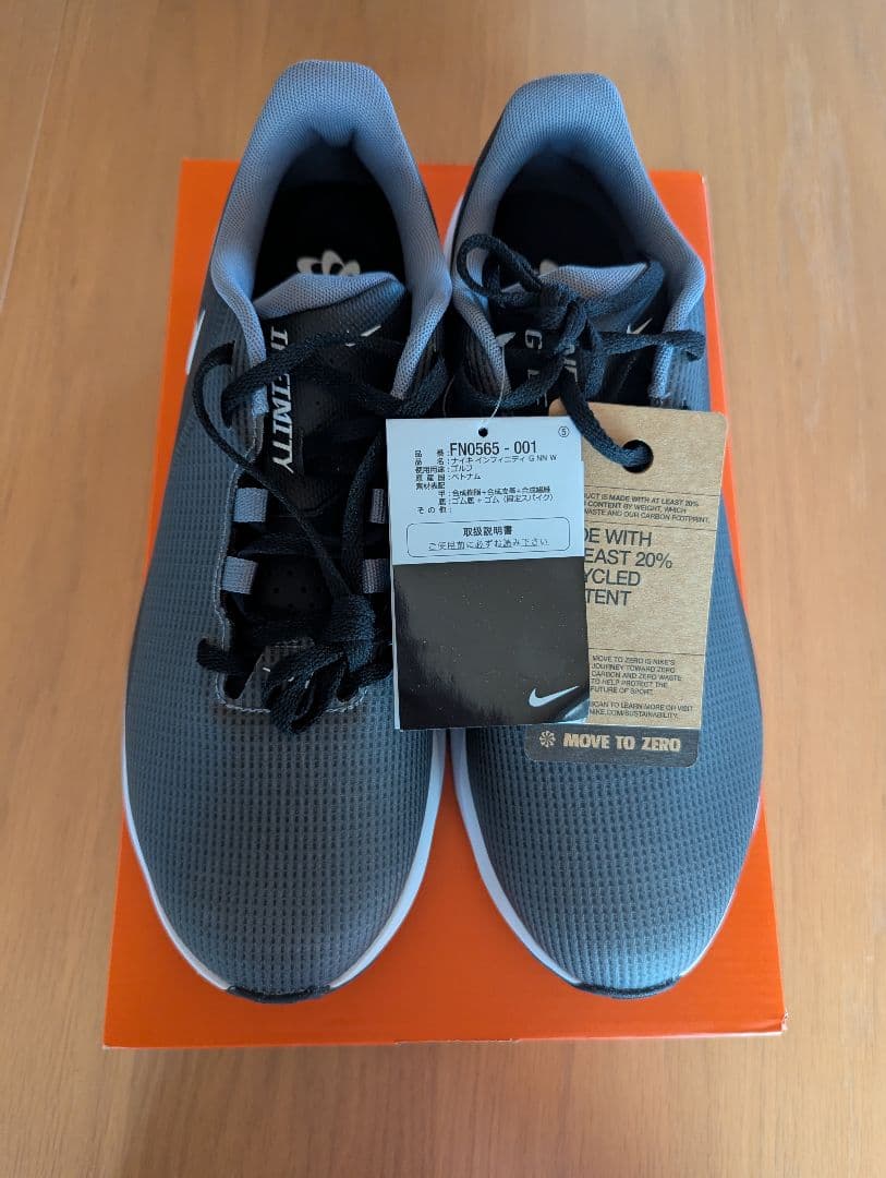 新品 NIKE ナイキ インフィニティG ゴルフシューズ 29cm カラー：黒