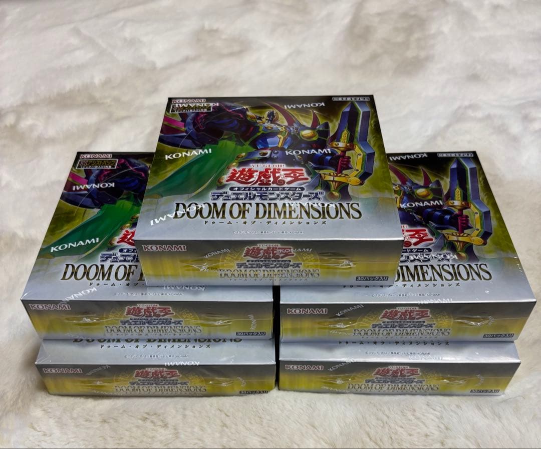 遊戯王OCG DOOM OF DIMENSIONS 5BOX　未開封