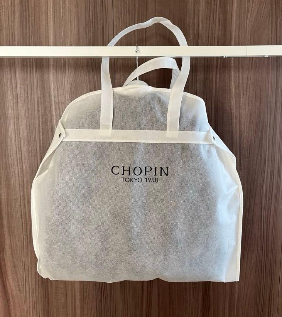 Chopin フォーマルスーツセット 120(ガーメントカバー付き)