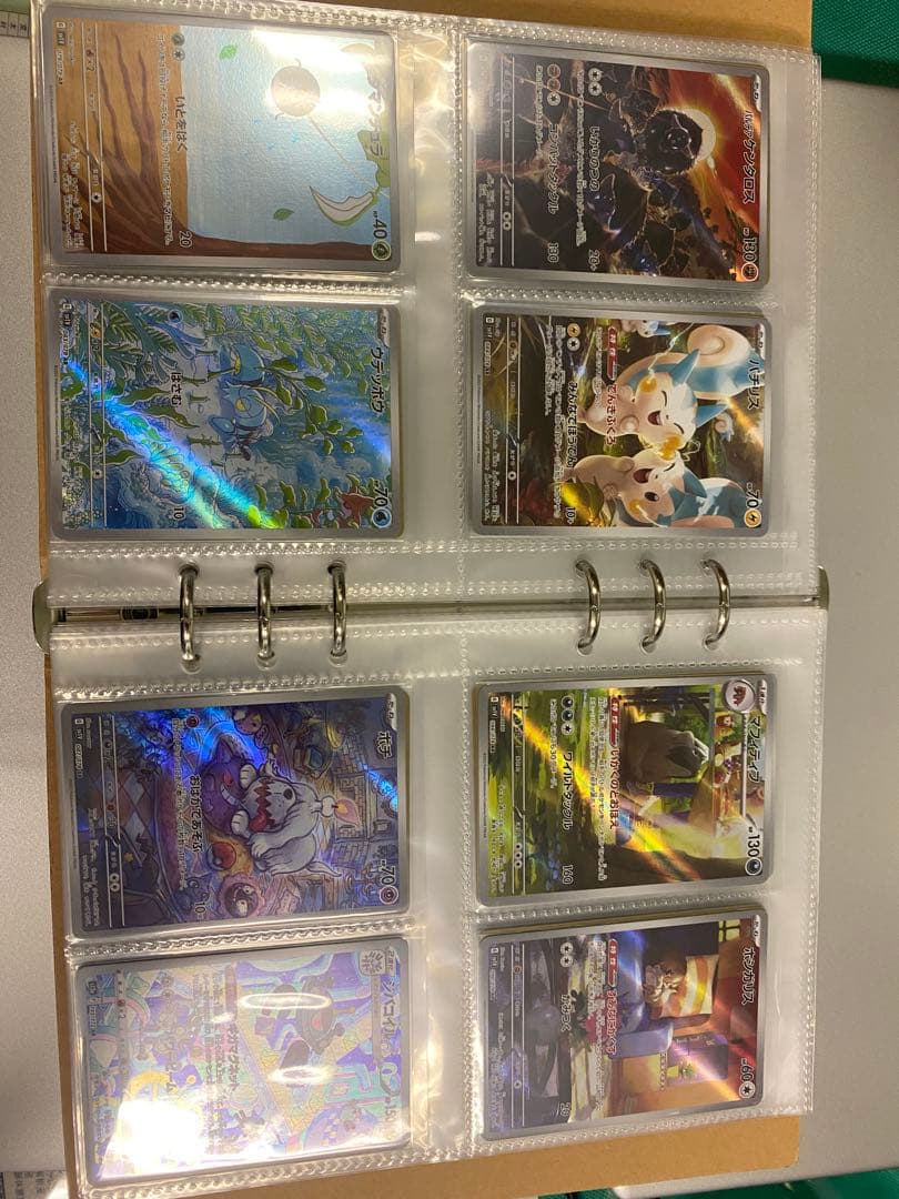 ポケモンカードセット　AR SR SAR SSR UR S K